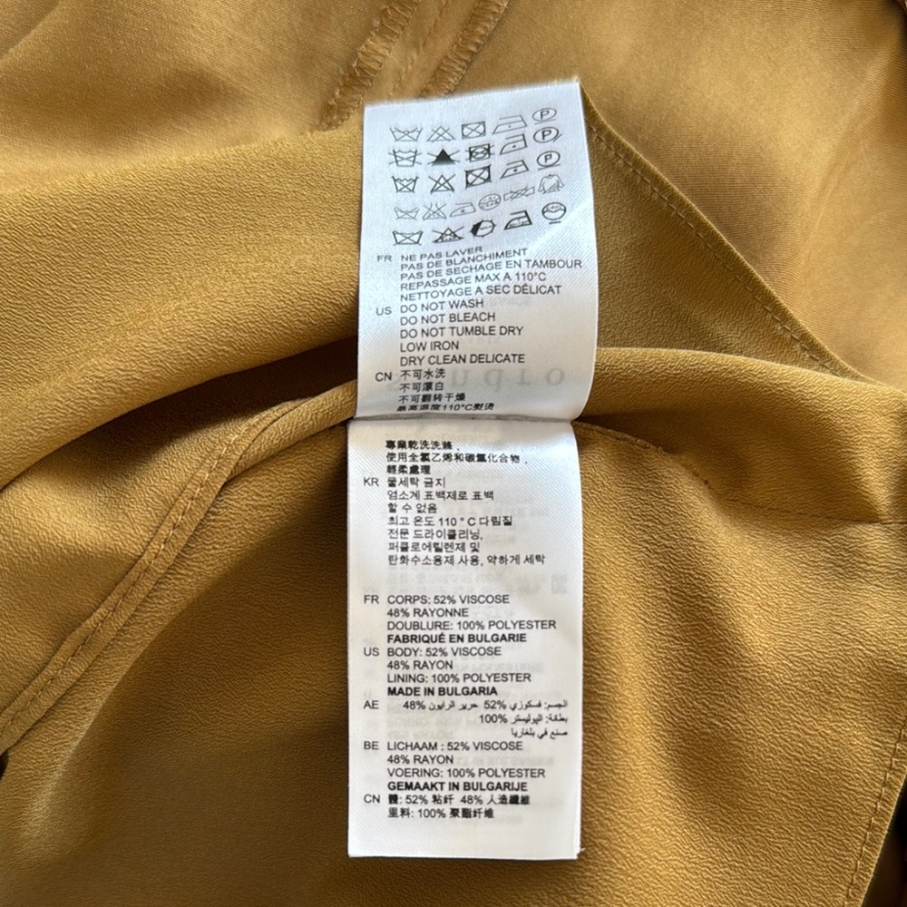 Sandro Golden mustard Camisole Top - Picture 10 of 13